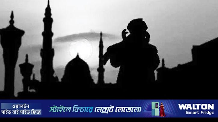 মসজিদের ইমাম-মুয়াজ্জিনদের জন্য গ্রেডভিত্তিক বেতন নির্ধারণ