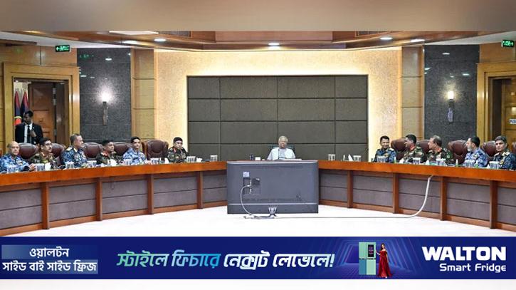 নির্বাচনে সশস্ত্র বাহিনীকে নিরপেক্ষতার সঙ্গে দায়িত্ব পালনের নির্দেশ প্রধান উপদেষ্টার