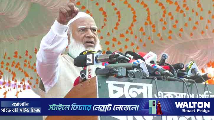 পাচারের টাকা পেটে হাত ঢুকিয়ে বের করে আনা হবে: জামায়াত আমির