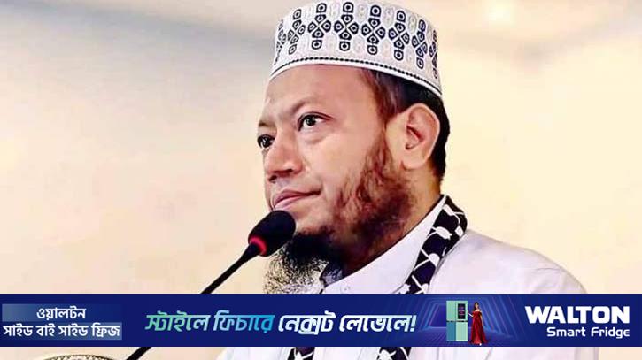 মুফতি আমির হামজার ফেসবুক পেজ উধাও, থানায় জিডি 