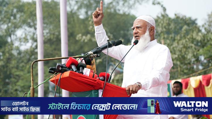 হ্যাক হওয়া পোস্টে মা-বোনেরা কষ্ট পেয়ে থাকলে ক্ষমা চাই: জামায়াত আমির