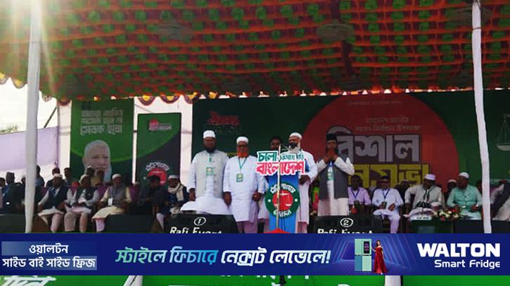 আগামীর বাংলাদেশ গড়বে যুবকরা: জামায়াত আমির