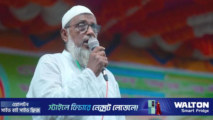 রাজবাড়ী-২ আসনে জামায়াত নেতার প্রার্থিতা প্রত্যাহার