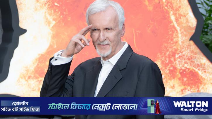 ক্ষমতাধর যুক্তরাষ্ট্রে কেন আর বসবাস করবেন না ‘টাইটানিক’ পরিচালক?