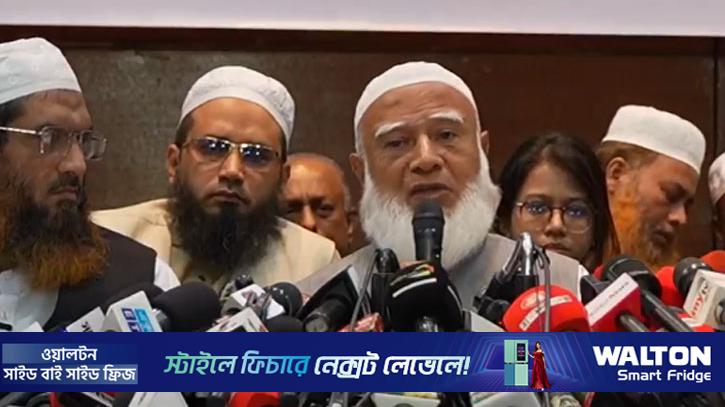 ১১ দলীয় জোটের কোন দল কত আসনে লড়বে