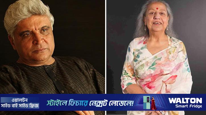 জাভেদের সাফল্য, মদ্যপানের নেশা আমাদের বিচ্ছেদের কারণ: হানি ইরানি