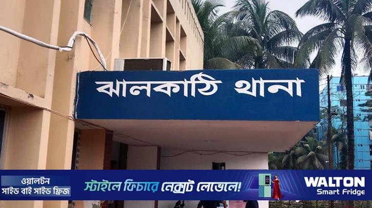 ঝালকাঠিতে ছেলের হাতে মা খুন