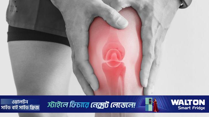 ফাইবারযুক্ত খাবার যেভাবে জয়েন্টের ব্যথা বাড়াতে পারে