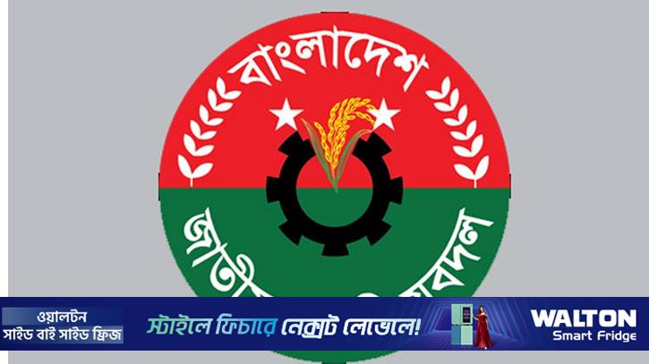 চাঁদপুরে উপজেলা ও পৌর যুবদলের কমিটি বিলুপ্ত ঘোষণা