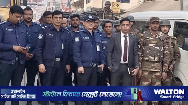 কাদের সিদ্দিকীর সভা ও যুবদলের সমাবেশ ঘিরে উত্তেজনা