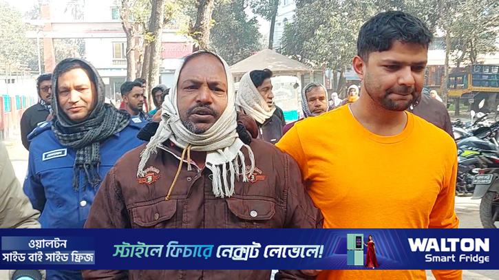 কালীগঞ্জে ধর্ষণ মামলার আসামির আত্মসমর্পণ