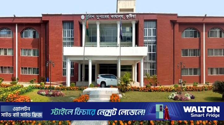 কুষ্টিয়ায় ভোটের মাঠে প্রস্তুত পুলিশ