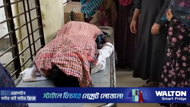 ব্রাহ্মণবাড়িয়ায় খাস জমির দখল নিয়ে সংঘর্ষে নিহত ১