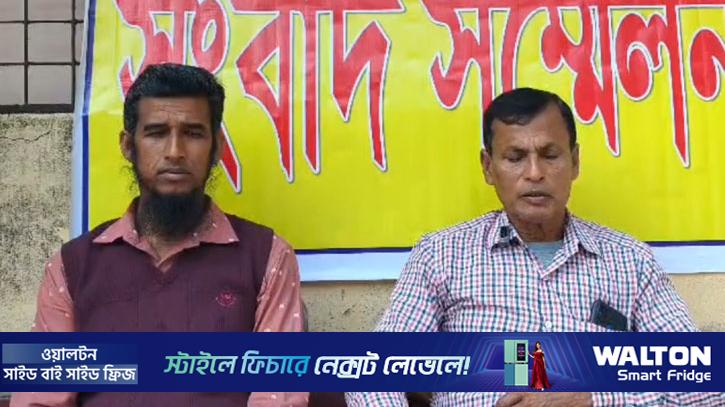 গোপালগঞ্জে আওয়ামী লীগ ও যুবলীগের ১০ নেতাকর্মীর পদত্যাগ