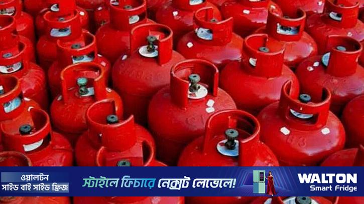এলপিজির নতুন দাম ঘোষণা সোমবার