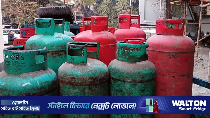 এলপি গ্যাসের দাম ৫০ টাকা বাড়ল