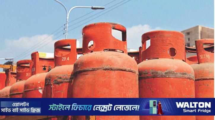 এলপিজি আমদানিতে ১০ শতাংশ ভ্যাট নির্ধারণের প্রস্তাব, এনবিআরকে চিঠি