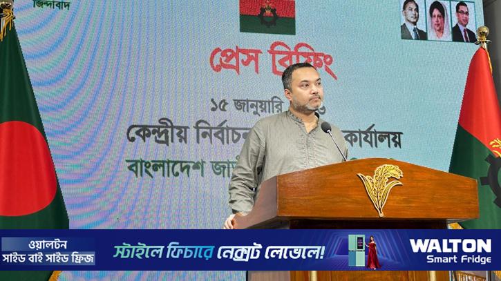 একটি বিতর্কিত নির্বাচন প্রক্রিয়া সৃষ্টি হতে যাচ্ছে : মাহদী আমিন