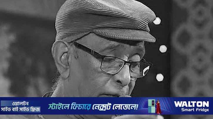 সংগীতশিল্পী মলয় কুমার গাঙ্গুলী মারা গেছেন