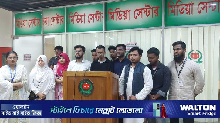 প্রকৌশল খাতে অস্থিতিশীলতার শঙ্কা, ইসিকে জানাল কারিগরি ছাত্র আন্দোলন