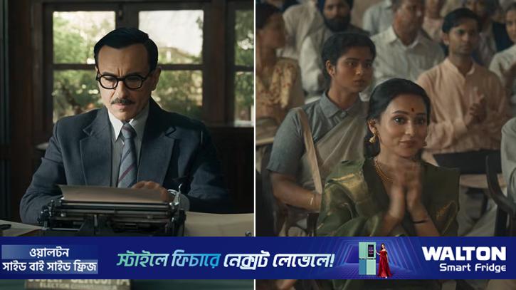 বলিউডে সাইফের সঙ্গী মিমি