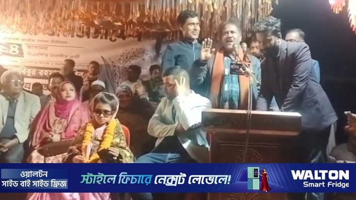 জামায়াতে ভোট দিলে দিনের আলোতেই তাদের রগ কাটব: কৃষক দল নেতা