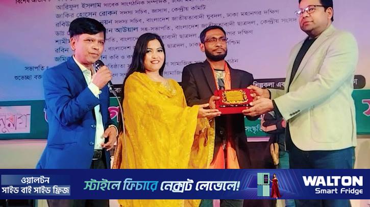 সম্মাননা পেলেন মনির খান