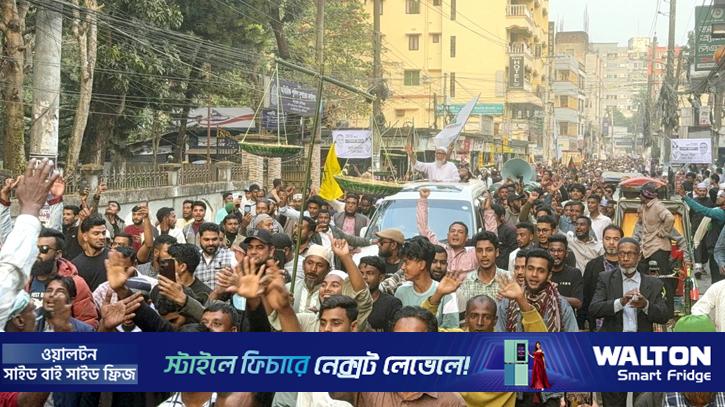 মৌলভীবাজার-৩: সরে দাঁড়ানো জামায়াতের মান্নান হঠাৎ ভোটের মাঠে