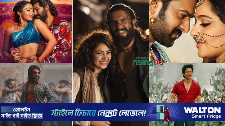 সর্বকালের সবচেয়ে বেশি আয় করা ভারতীয় ১০ সিনেমা