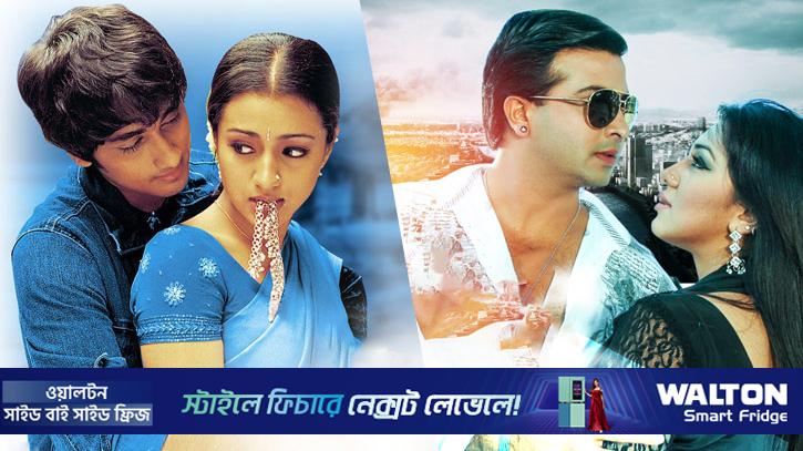 সবচেয়ে বেশি রিমেক হওয়া ভারতীয় সিনেমা, বাংলাদেশে অভিনয় করেন শাকিব-অপু