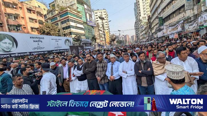 নয়াপল্টনে মুছাব্বিরের জানাজা সম্পন্ন