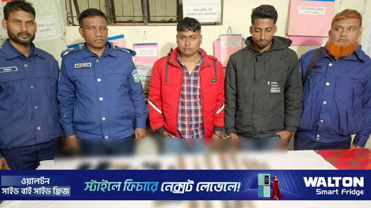 ময়মনসিংহে আগ্নেয়াস্ত্রসহ ছাত্রদলের দুই কর্মী গ্রেপ্তার