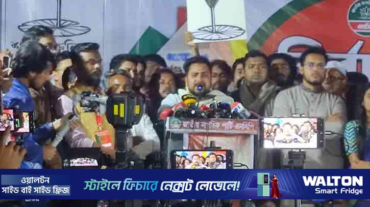 হাসিনার ১০ টাকার চালের মতো ৩১ দফার প্রতিশ্রুতিও প্রতারণা: নাহিদ