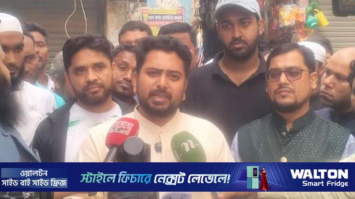 প্রতিকূল পরিস্থিতিতে প্রচার চালাতে হচ্ছে: নাহিদ ইসলাম 