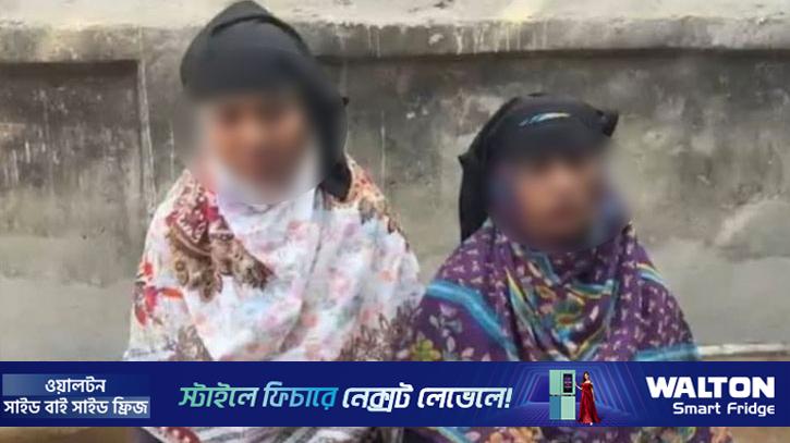 স্বতন্ত্র প্রার্থীর প্রচারে যেতে না চাওয়ায় মা-মেয়েকে মারধরের অভিযোগ