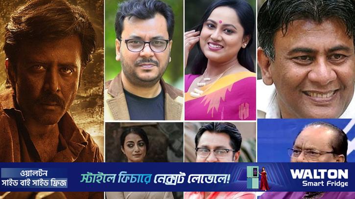 নিশো সেরা, পুতুলের জয়, সাঁতাও শ্রেষ্ঠ; তালিকায় আরো যারা