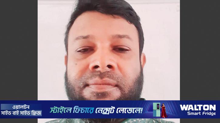 নাটোরে জিয়া পরিষদ সদস্যকে গলা কেটে হত্যা