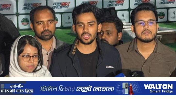 নির্বাচনের ফল আগেই নির্ধারণের চেষ্টা হচ্ছে: আসিফ মাহমুদ