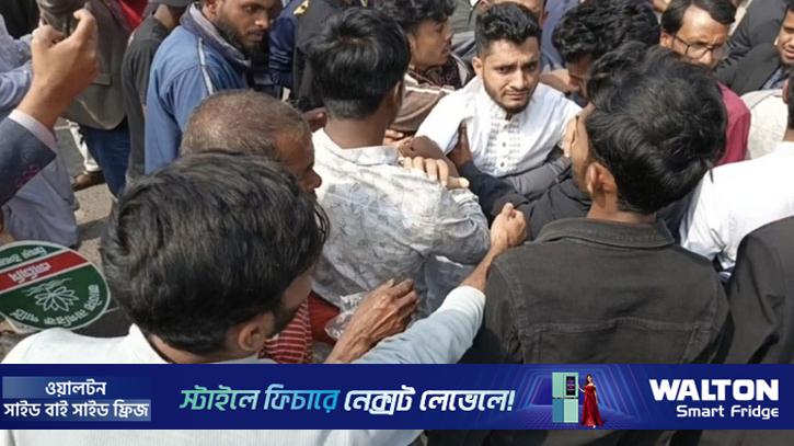 নাটোরে এনসিপির নির্বাচনি পদযাত্রায় হাতাহাতি