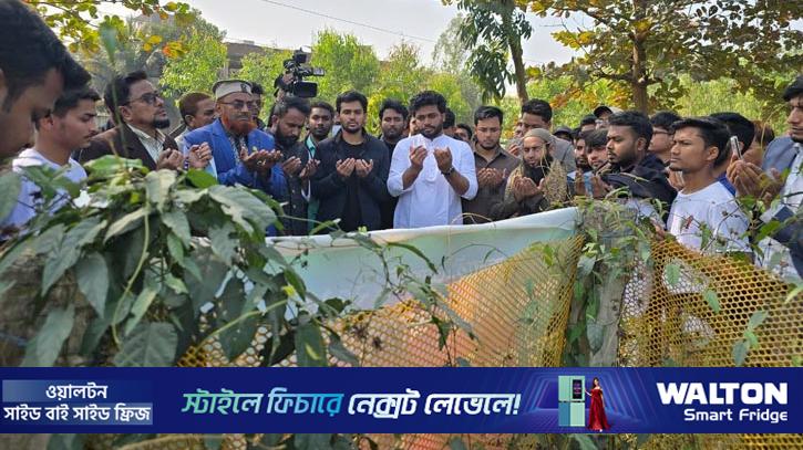 শহীদ ইশমামের কবর জেয়ারতের মাধ্যমে শুরু হলো এনসিপির নির্বাচনি পদযাত্রা