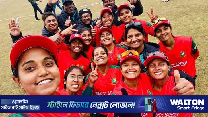 হারল যুক্তরাষ্ট্র, বিশ্বকাপের টিকিট পেল বাংলাদেশ ও নেদারল্যান্ডস