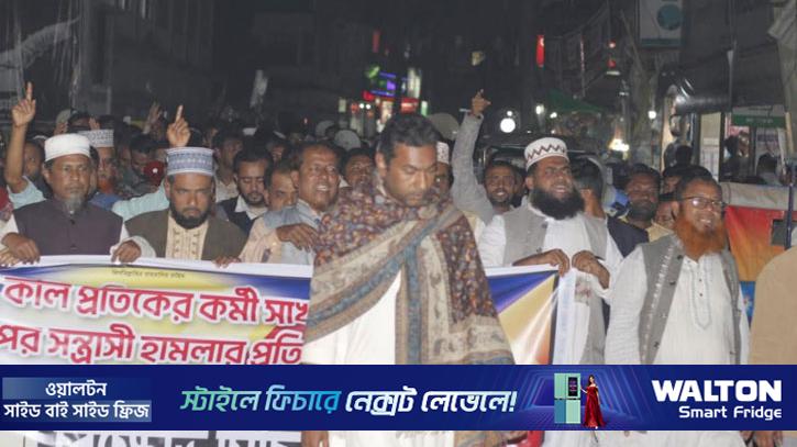 ব্যানার টাঙাতে গিয়ে শাপলা কলির কর্মীর ওপর হামলা, বিক্ষোভ