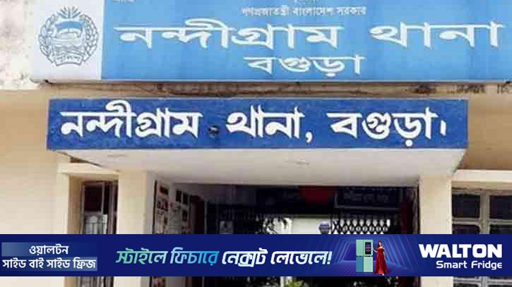 বগুড়ায় ট্রাকচাপায় মোটরসাইকেলের ২ আরোহী নিহত