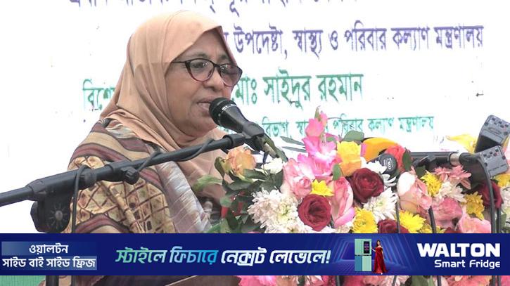 আমরা একেবারে খাদের কিনারায়, হ্যাঁ ভোট নিয়ে স্বাস্থ্য উপদেষ্টা