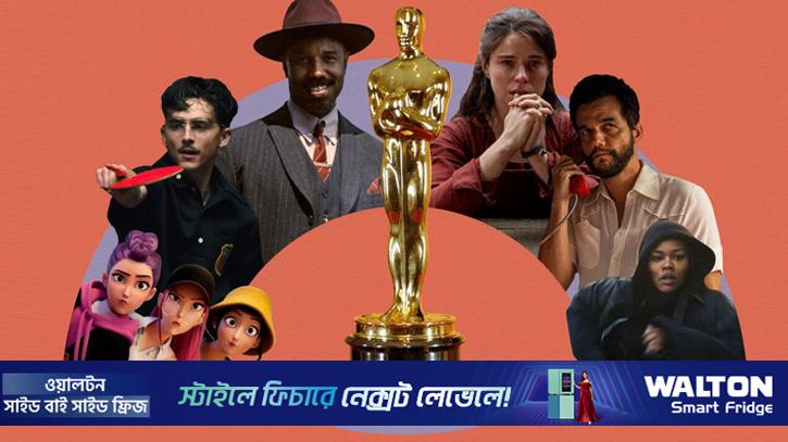 অস্কারে মনোনয়ন পেলেন যারা