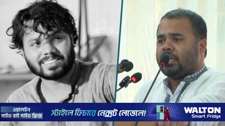 ওসমান হাদির ভাই ওমরকে যুক্তরাজ্যে বাংলাদেশ মিশনে নিয়োগ