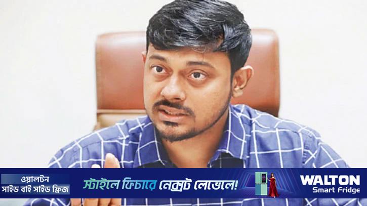 নাসীরুদ্দীনের ওপর হামলা: এনসিপির নিন্দা ও প্রতিবাদ