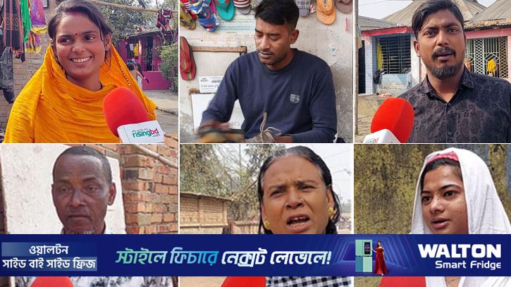 পিছিয়ে পড়া জনগোষ্ঠীর প্রত্যাশা কী পূরণ হবে?