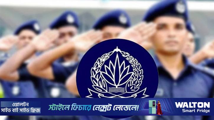 পুলিশের ঊর্ধ্বতন আট কর্মকর্তাকে বদলি