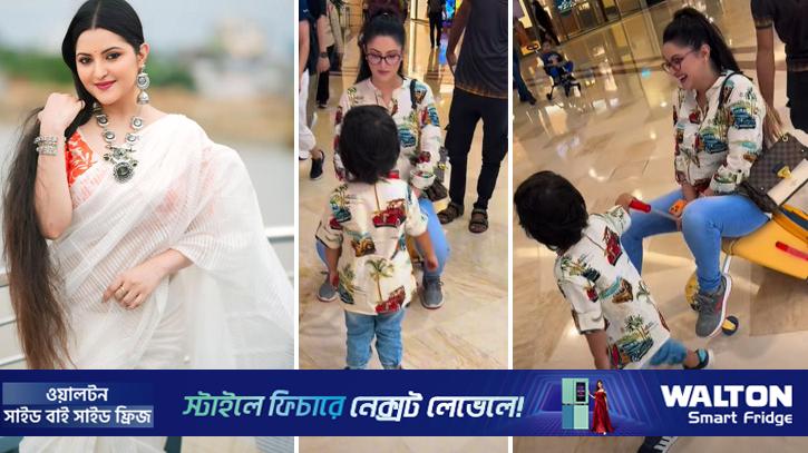 ‘আমার ছেলে আমাকে বাচ্চা বানিয়ে ফেলছে’